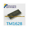 TM1628 SM1628
