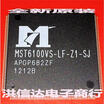 MST6100VS-LF-Z1-SJ
