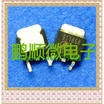 20PCSlot 9T16GH TO252