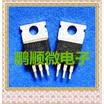 50PCSlot F1010E IRF1010E