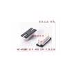 HC-49SMD 49SMD 26M 26MHZ 26000MHZ