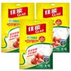Canon Glad flat mouth extract type fresh bag food bag large 3 assembly BRP25 25cmx35cm 300
