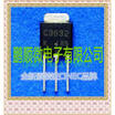 50PCS LOT 2SC3632 C3632 TO251
