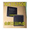 XC3S250E-4PQG208 XC3S250E QFP208