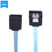 ORICO CPD-7P6G-BC60 high-speed dual-channel aluminum foil SATA3 hard drive data cable SSD solid state hard drive cable straight head straight head 06 m blue