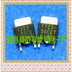 50PCSlot AIC1723-50CE 1723-33CE