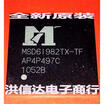 MSD6I982TX-TF MSD61982TX-TF
