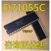 D71055C D71055 UPD71055C