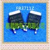 20PCSlot FR3711Z