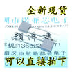 224J100V 224J63V100V
