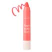 Yuti House ETUDE HOUSE Honey Lip Stick Stickers 30g 5 Grapefruit Tea moisturizing&moisturizing lipstick