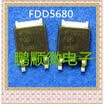 50PCSlot FDD5680 TO-252