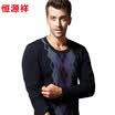 Hengyuanxiang thermal underwear men Lingge printing thickening plus cash underwear lengthened wool knee pads warm pants suit light gray l 17095