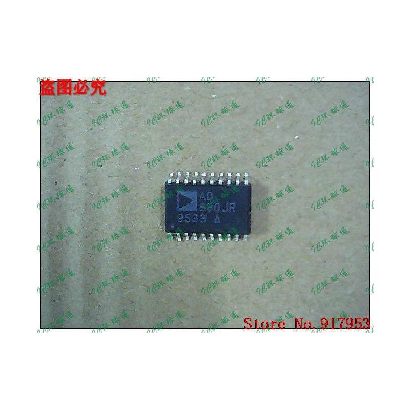 Free shipping 10PCS AD880JR AD880