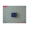 Free shipping 10PCS LF444CM