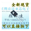 BD139 NPN 15A80V TO-126