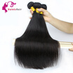 7A Brazilian Straight Virgin Hair 3 Bundles Brazilian Virgin Hair Straight Human hair weave Bundles Cheap Virgin Brazilian Hair