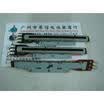 71 cm linear sensor Slide Potentiometers