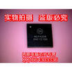 NCP4206