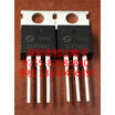 SLP740C TO-220