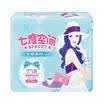 Seven degrees of space SPACE7 elegant series of sanitary napkins silk soft surface ultra-thin long night with 338mm 4 random distribution of old&new packaging