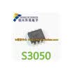 S3050 SEM3050 SOP-8