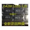 DA28F320J5 DA28F320J5-120 SSOP56