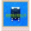 20PCSlot SUD35N05-26L 35N05-26L TO-252