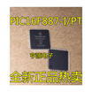 PIC16F887-IPT PIC16F887 TQFP44