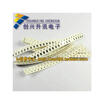 0805 47K 473 5 100pcs