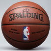 Jingdong Supermarket Spalding SPALDING 74-602Y 288 Basketball NBA color dribble basketball indoor&outdoor general