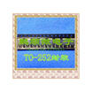 20PCSlot FR3707Z TO-252