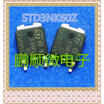 50PCSlot D3NK60Z