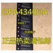 OPA4340 OPA4340UA