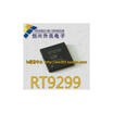 RT9299 RT9299GQW