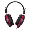 YISHE YS-G2000 Computer Gaming Headset Black Red