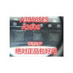 A3906 A3906SES A3906SESTR-T QFN
