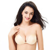 UQUEE thickening of the invisible bra skin color A cup wedding swimwear without shoulder strap underwear small chest chest paste bride milk paste thin under the thick