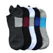Jingdong supermarket Hengyuanxiang 5 pairs of low to help ship socks shallow mouth stealth socks cotton terry socks men&39s sports towel cotton socks A211994
