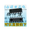 74HC04 74HC04N SN74HC04N DIP