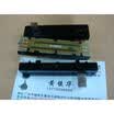 Slide 72 cm double potentiometer B100K