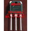 FGA6560WDF TO-3P