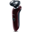 Philips PHILIPS electric shaver body wash razor S511 12