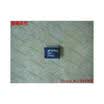Free shipping 10PCS ABT245C