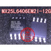 Free shipping 5pcslot MX25L6406EM2I-12G MX25L6406EM2I 25L6406E laptop p new original