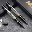 League pen metal pen industry neutral pen business pen office supplies signature pens gift pens BP-553