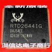 RTD2644IG
