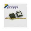 MP2270D 2270D MSOP-10