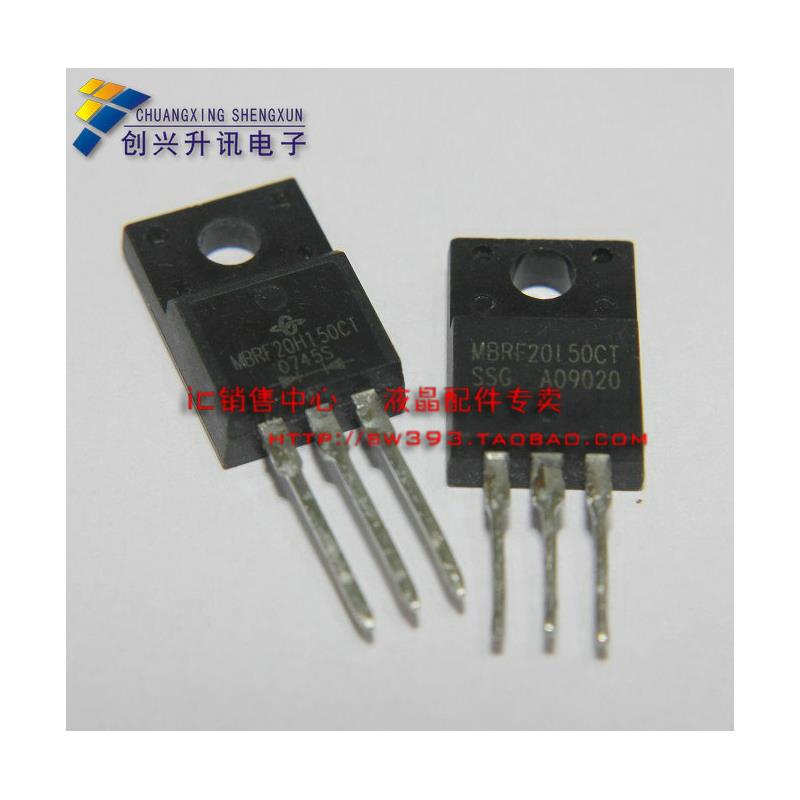 MBRF20H150CT MBRF20150CT 20150