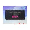 W9425G6EH-5